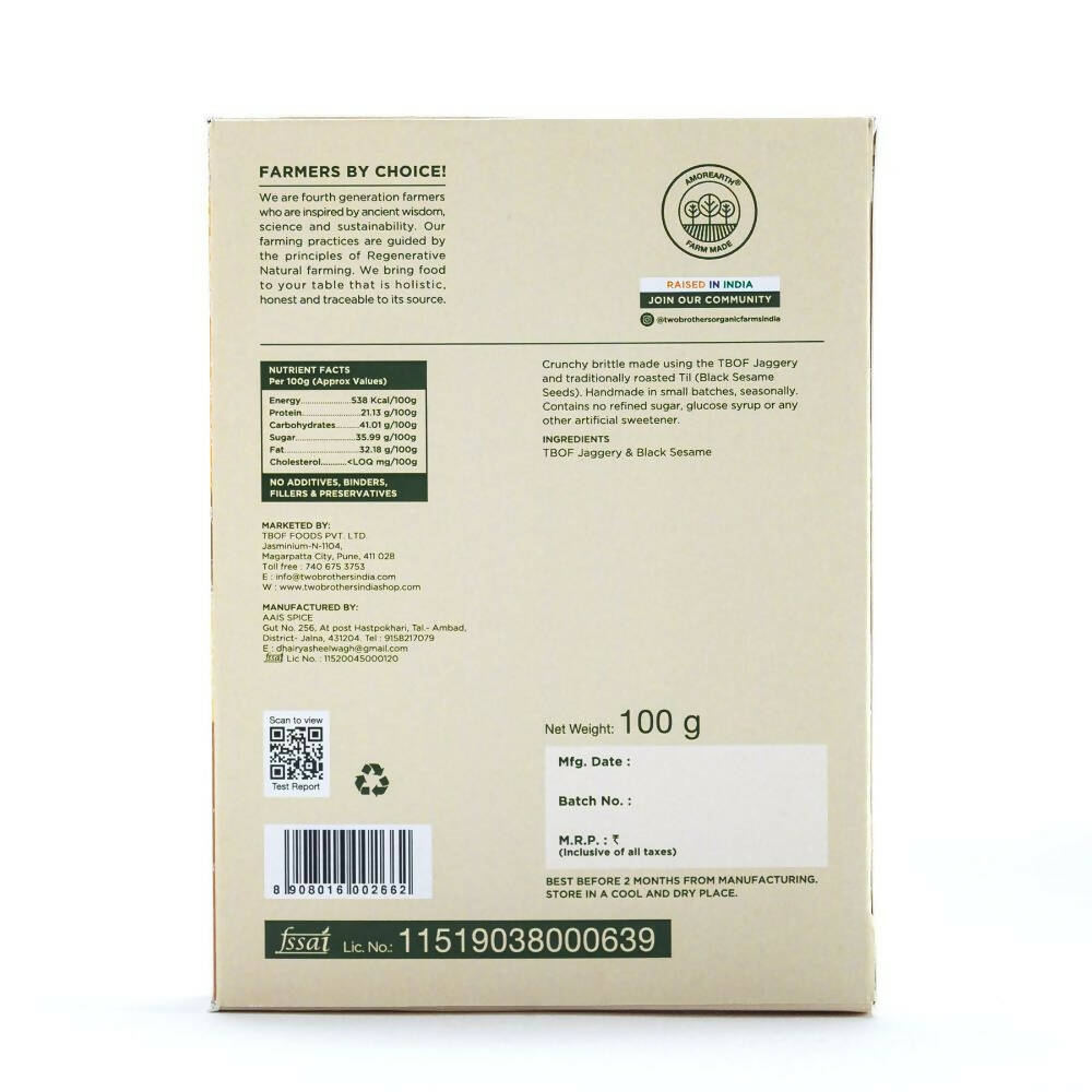 Two Brothers Organic Farms Black Sesame Jaggery Chikki