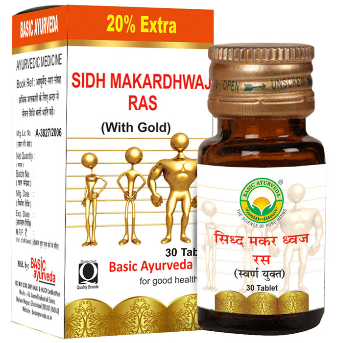 Basic Ayurveda Sidh Makardhwaj Ras with Gold