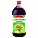 Baidyanath Sariwadyarista