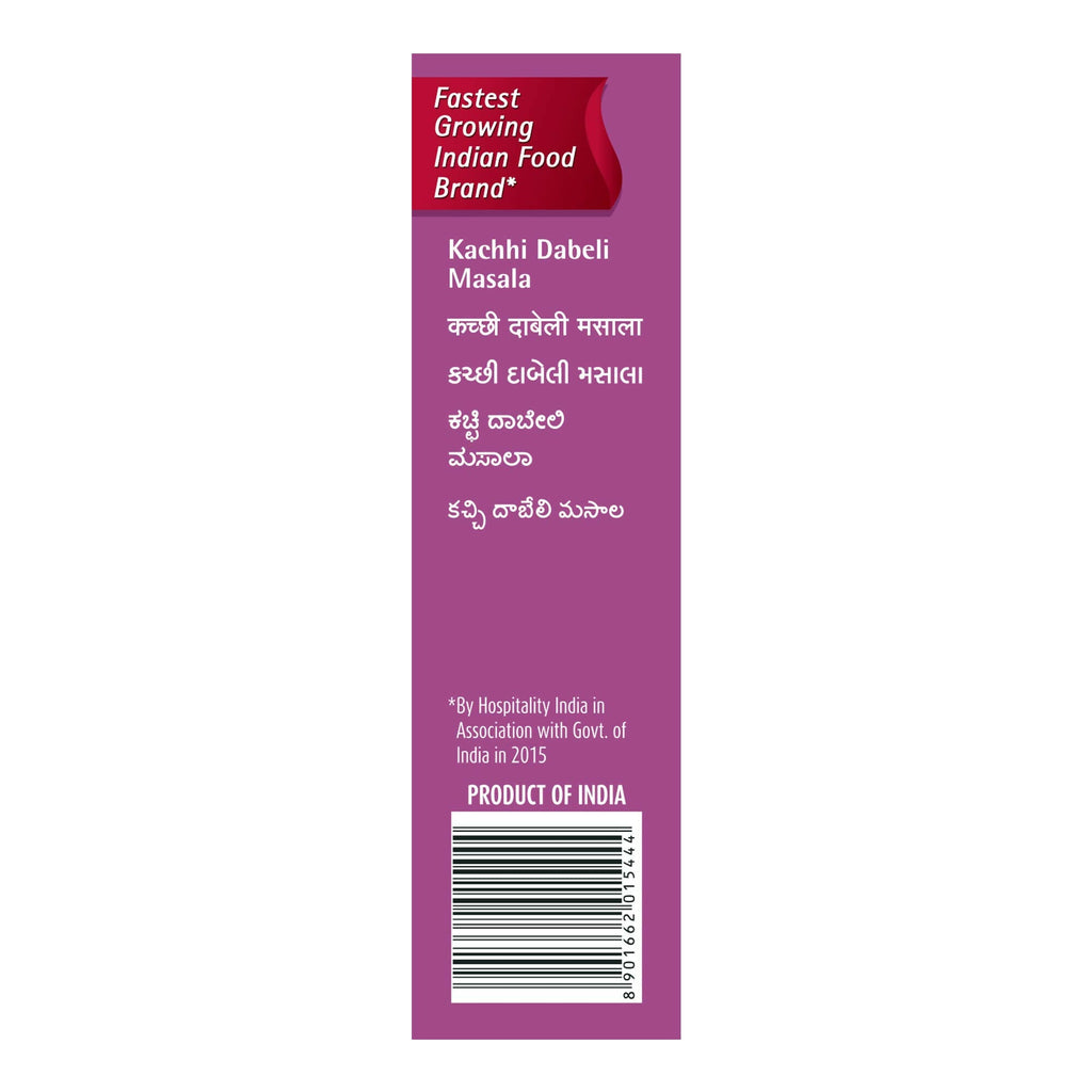 Suhana Kachhi Dabeli Masala - Distacart