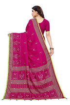 Vamika Embroidery Pink Jute Silk Saree (Jhulka Pink)