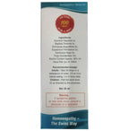 Bioforce Homeopathy Blooume 20 Drops