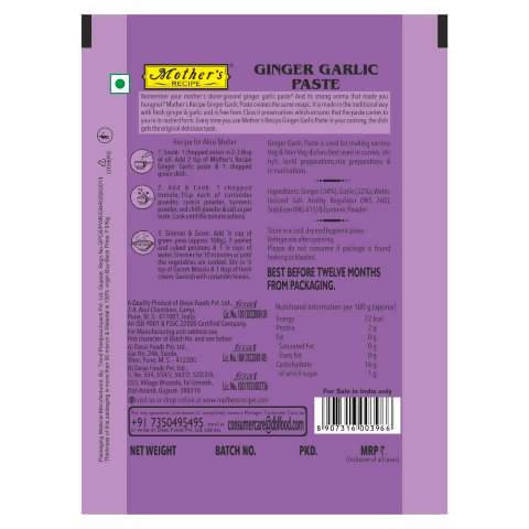 Mother's Recipe Ginger Garlic Paste - Distacart