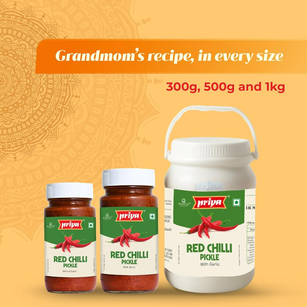 Priya Red Chilli Without Garlic Pickle - Distacart