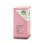 Pankajakasthuri Derm Care Tablets