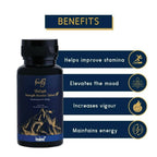 Imbue Firefly Sj Strength Booster Tablets - Distacart
