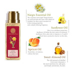 Forest Essentials After Bath Oil Nargis - Distacart