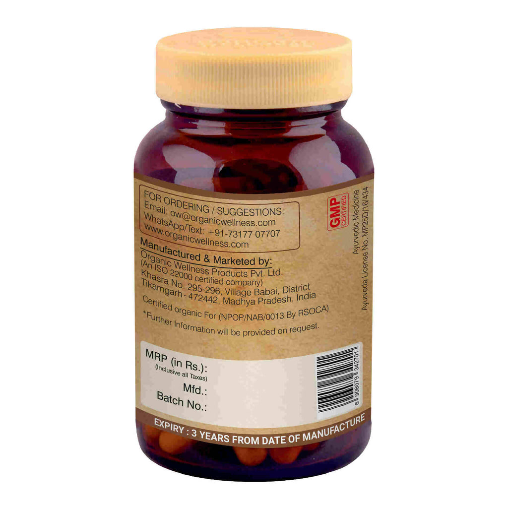 Organic Wellness Aloe Vera Capsules - Distacart