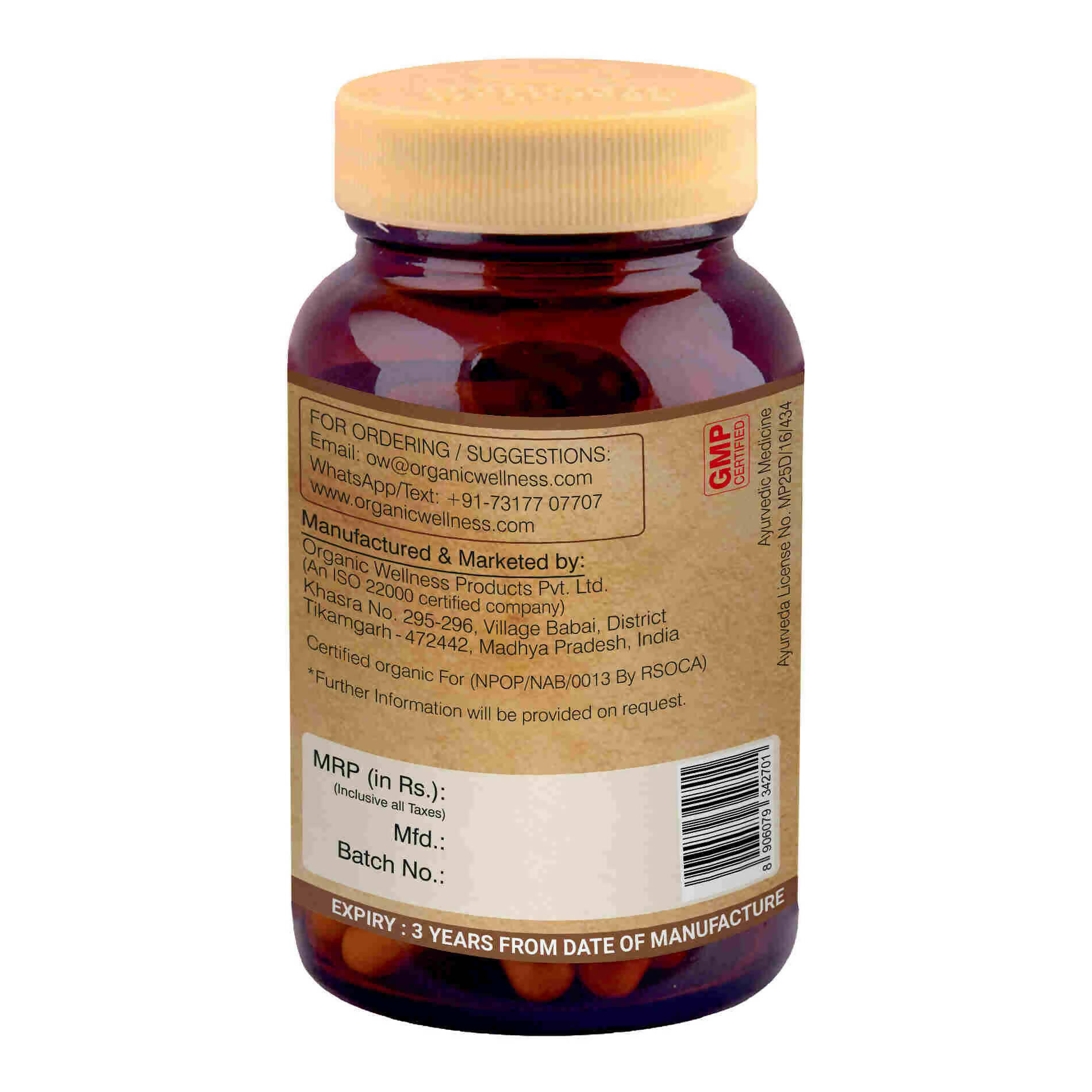 Organic Wellness Aloe Vera Capsules - Distacart
