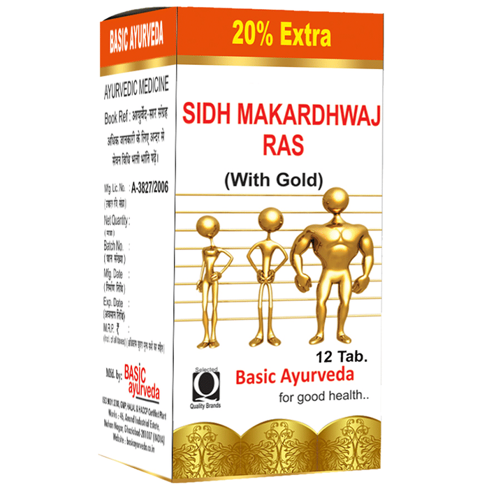 Basic Ayurveda Sidh Makardhwaj Ras with Gold