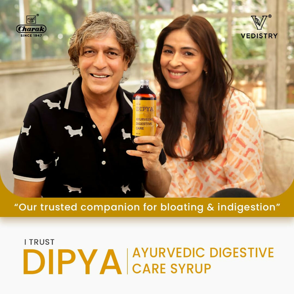 Dipya Ayurvedic Digestive Care Syrup - Distacart