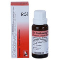 Dr. Reckeweg R51 Drops
