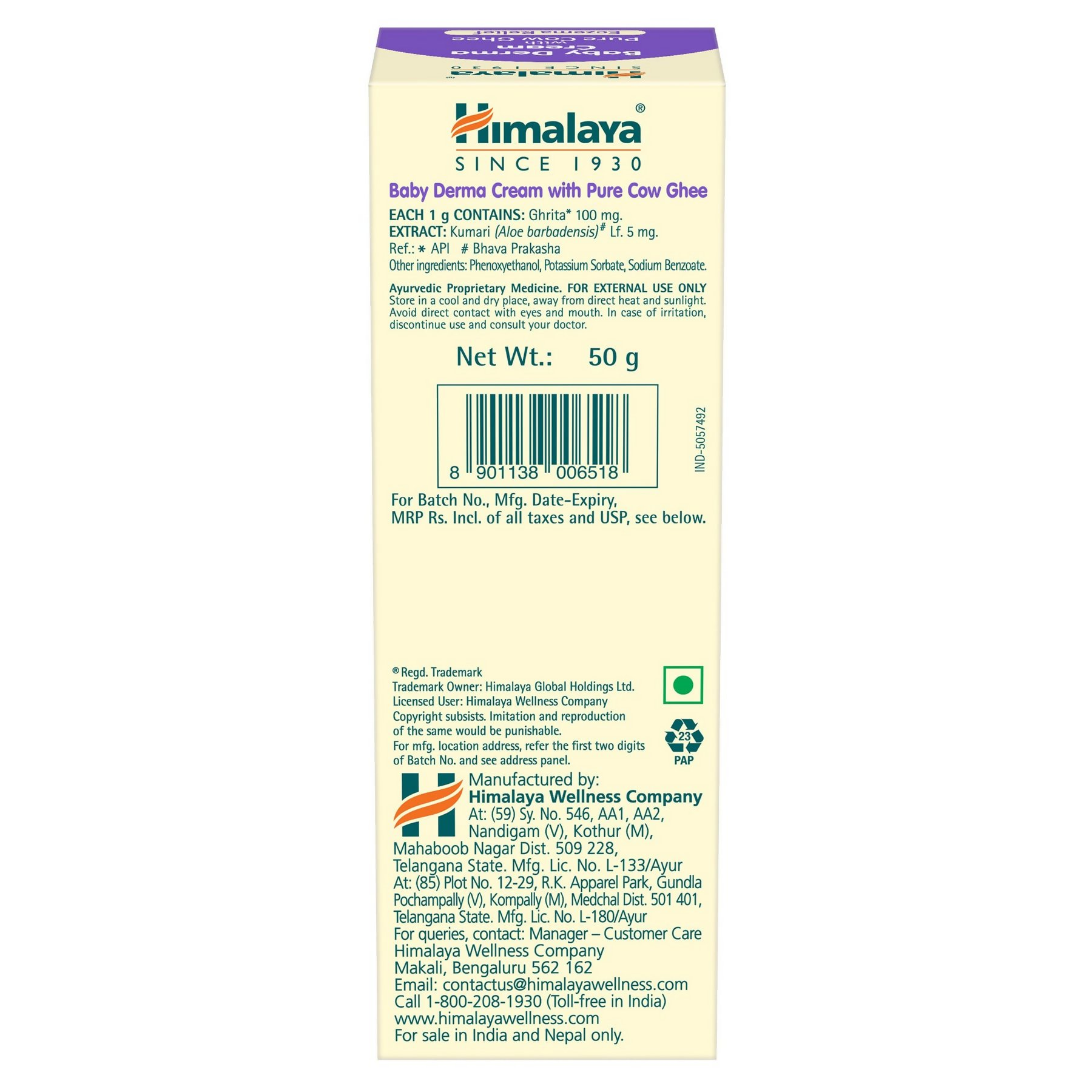 Himalaya Herbals Baby Derma Cream with Pure Cow Ghee - Distacart