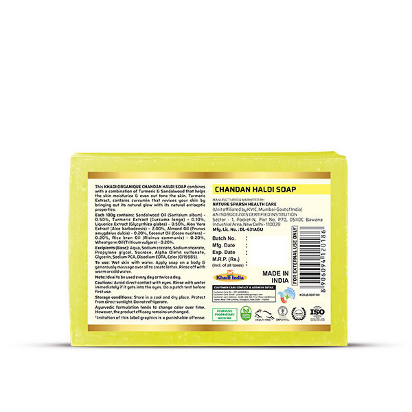 Khadi Organique Chandan Haldi Soap