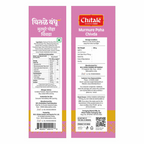Chitale Bandhu Murmure Poha Chivda - Distacart