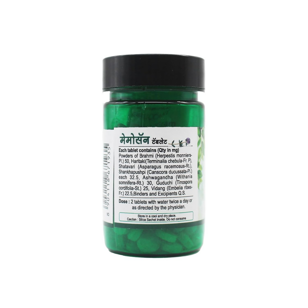 Santulan Ayurveda Memosan Tablets