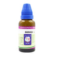 Father Muller Badiaga Mother Tincture Q - Distacart