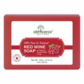Earth Science Ayurveda Red Wine Bath Soap