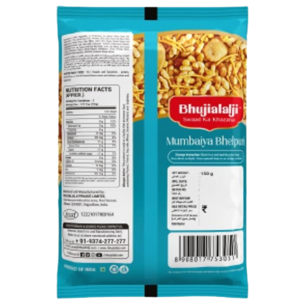 Bhujialalji Mumbaiya Bhelpuri - Distacart
