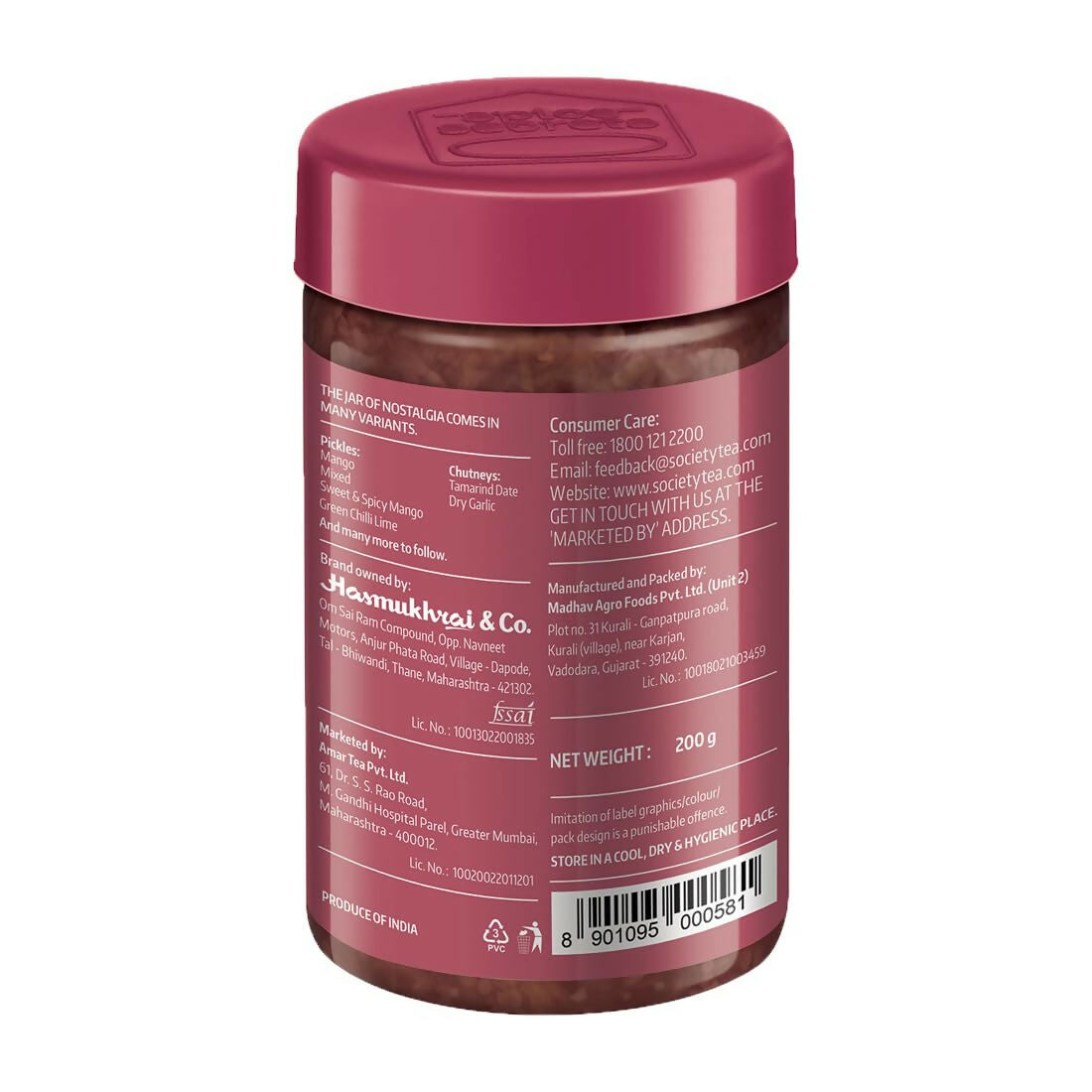 Society Onion Chutney Jar - Distacart