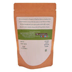 Ainmane Fine Quality Graded Nutmeg