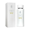 Lambre Olive Oil Line Tonic Toner