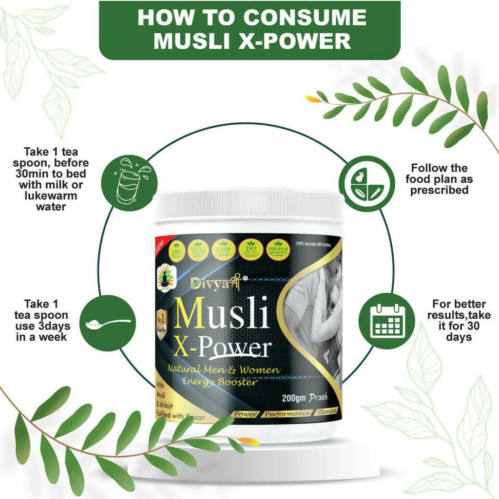 Divya Shree Musli X-Power Prash For Men - Distacart