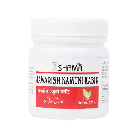 New Shama Jawarish Kamuni Kabir