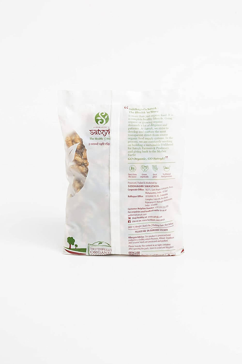 Siddhagiri's Satvyk Organic Walnut (Akhrot) back image
