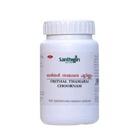Santhigiri Orithalthamarai Choornam