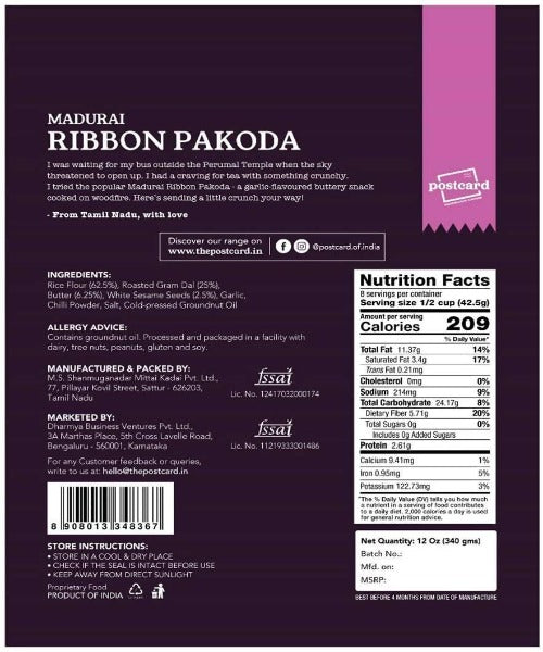 Postcard Madurai Ribbon Pakoda