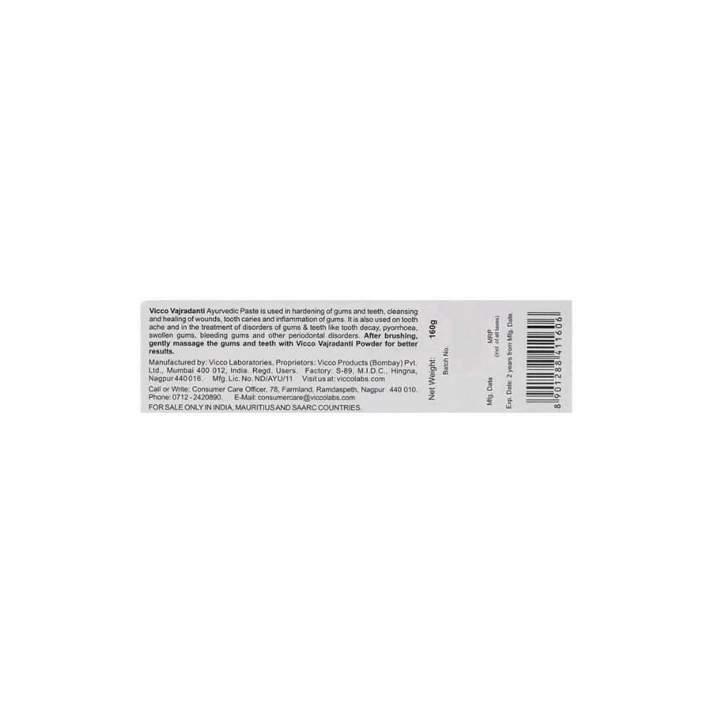Vicco Vajradanti For Gums & Teeth Dalchini - Distacart