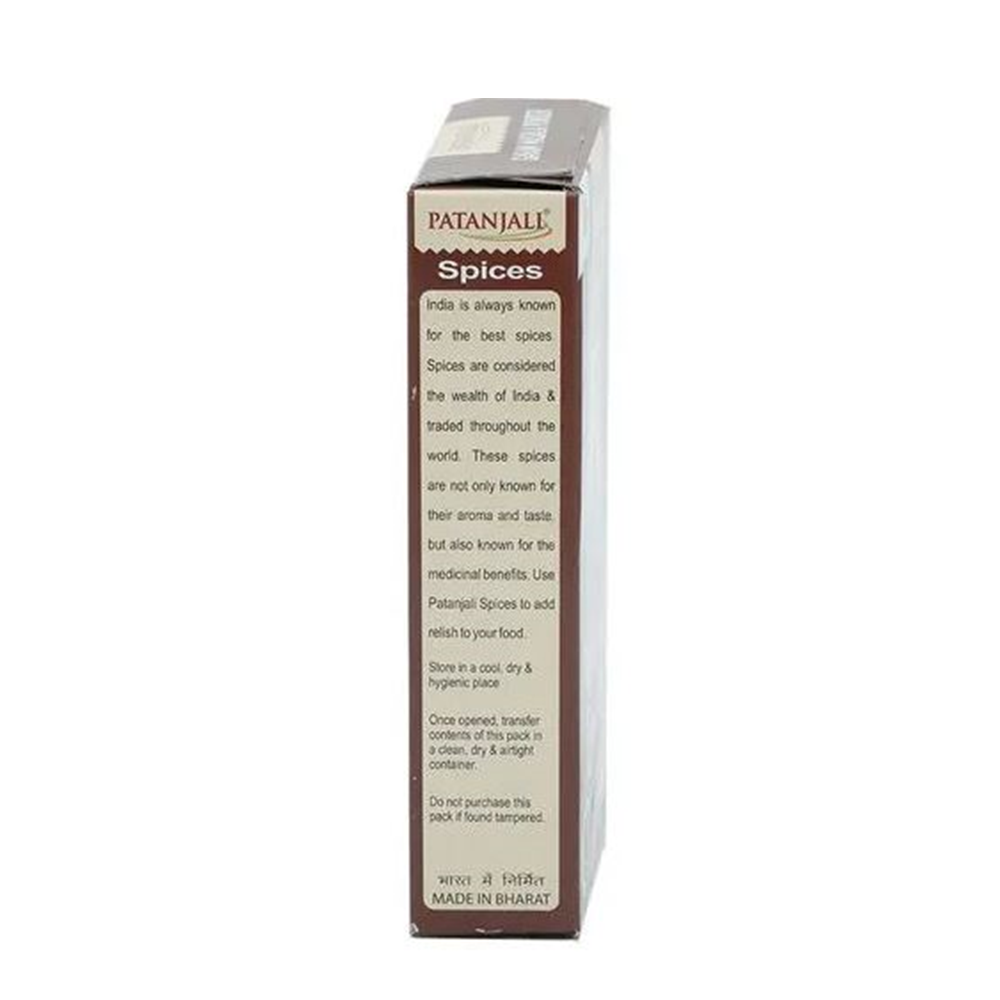 Patanjali Garam Masala Powder