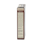 Patanjali Garam Masala Powder