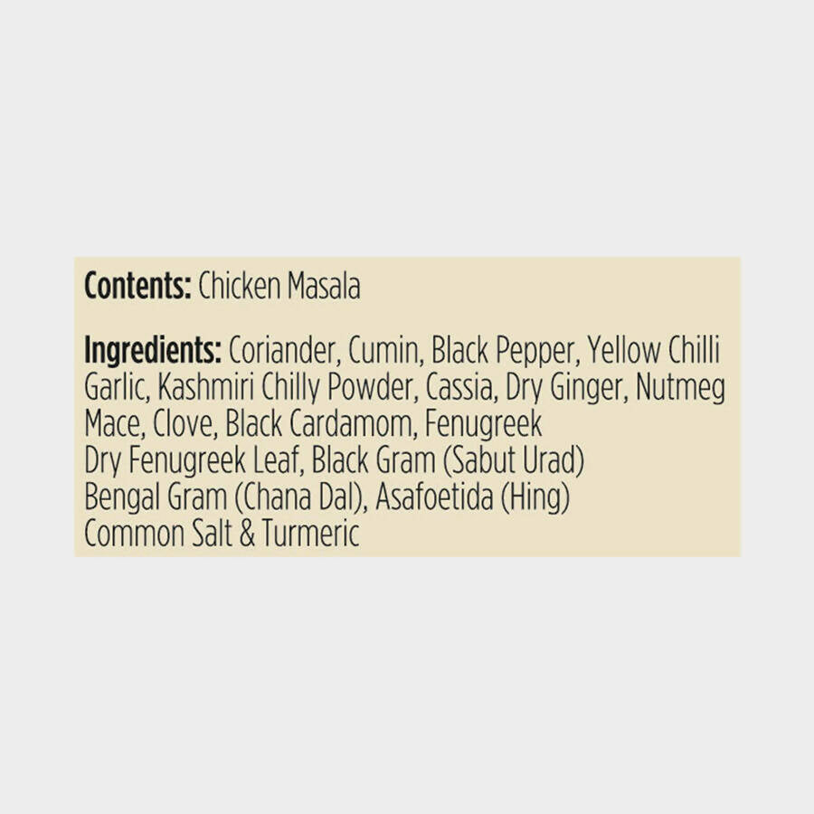 Imli Tree Authentic Chicken Masala Powder - Distacart