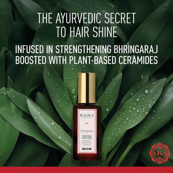 Kama Ayurveda Bringaras Smoothing Hair Serum - Distacart