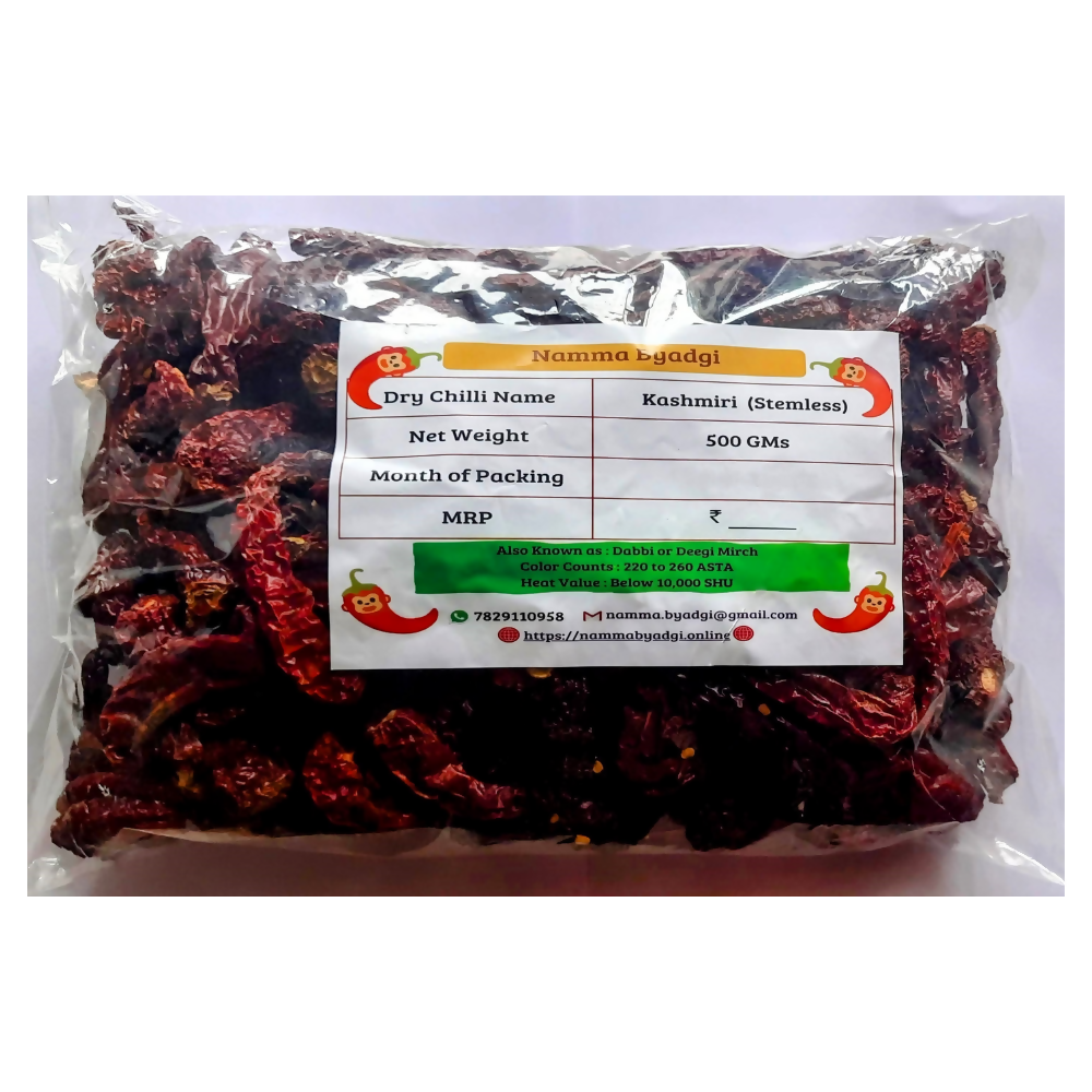 Namma Byadgi's Kashmiri Stemless Dry Chilli