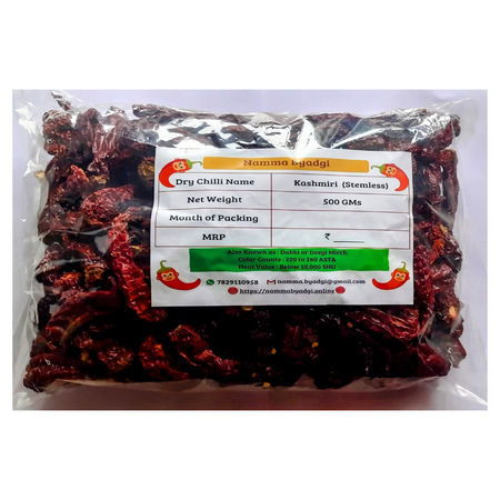 Namma Byadgi's Kashmiri Stemless Dry Chilli