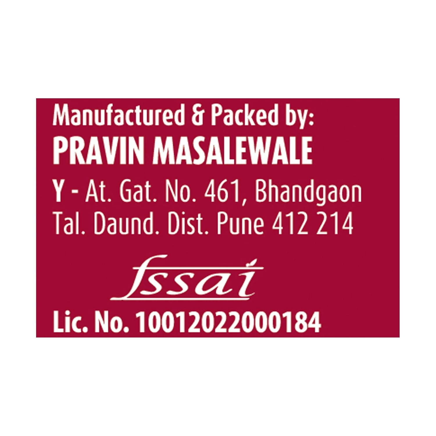 Suhana Biryani Masala Easy to Cook Pouch - Distacart