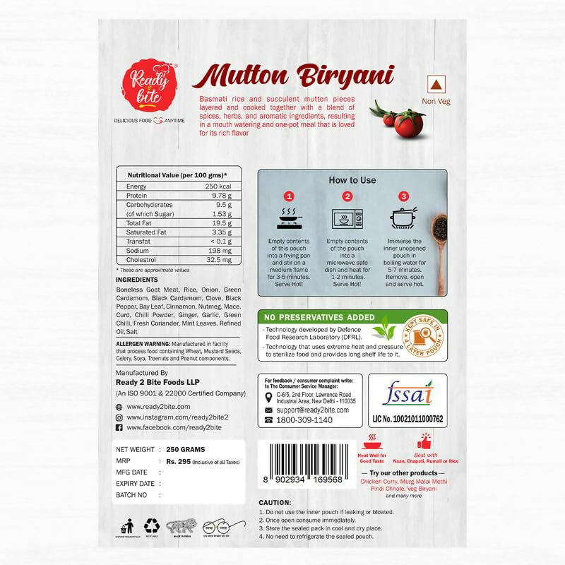 Ready 2 Bite Mutton Biryani - Distacart