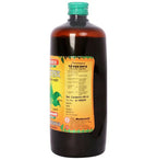 Baidyanath Jhansi Panchasava - Distacart