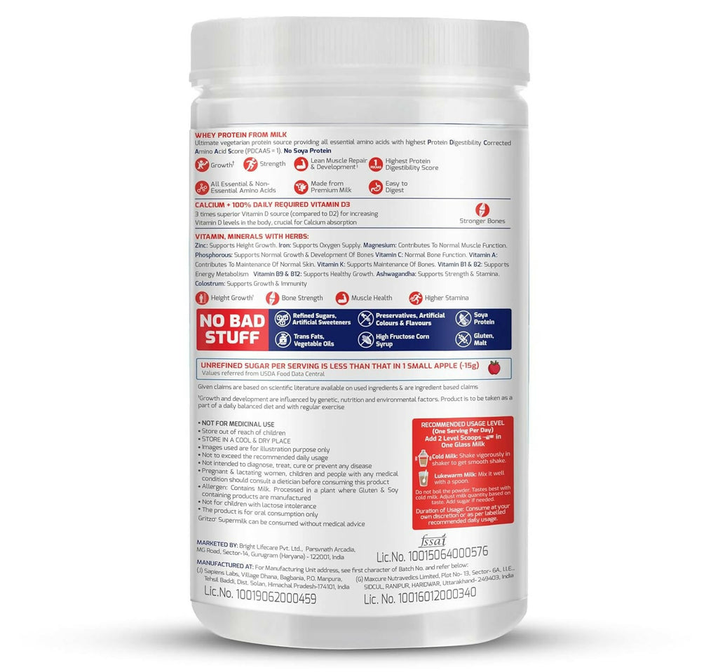 Gritzo Supermilk Height+ Health Drink For 13+Y Boys - Double Chocolate - Distacart