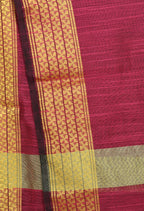 Mominos Fashion Moeza Handloom Cotton Pink Dupatta - Distacart