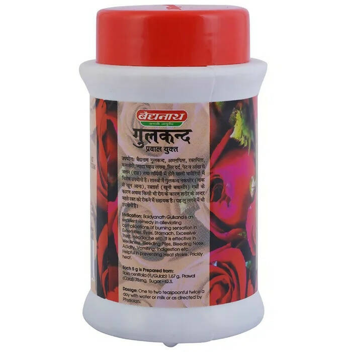 Baidyanath Jhansi Gulkand - Distacart