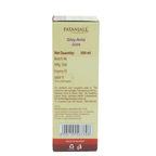 Patanjali Giloy Amla Juice - Distacart