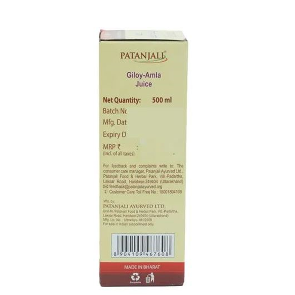 Patanjali Giloy Amla Juice - Distacart