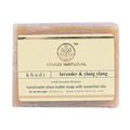 Khadi Natural Lavender & Ylang Ylang Soap