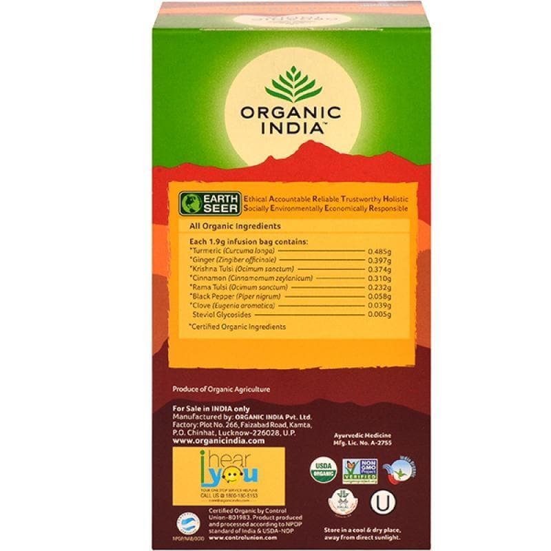 Organic India Tulsi Ginger 25 Tea Bags 
