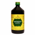Deep Ayurveda Abhayarishta - Limited Time Offer