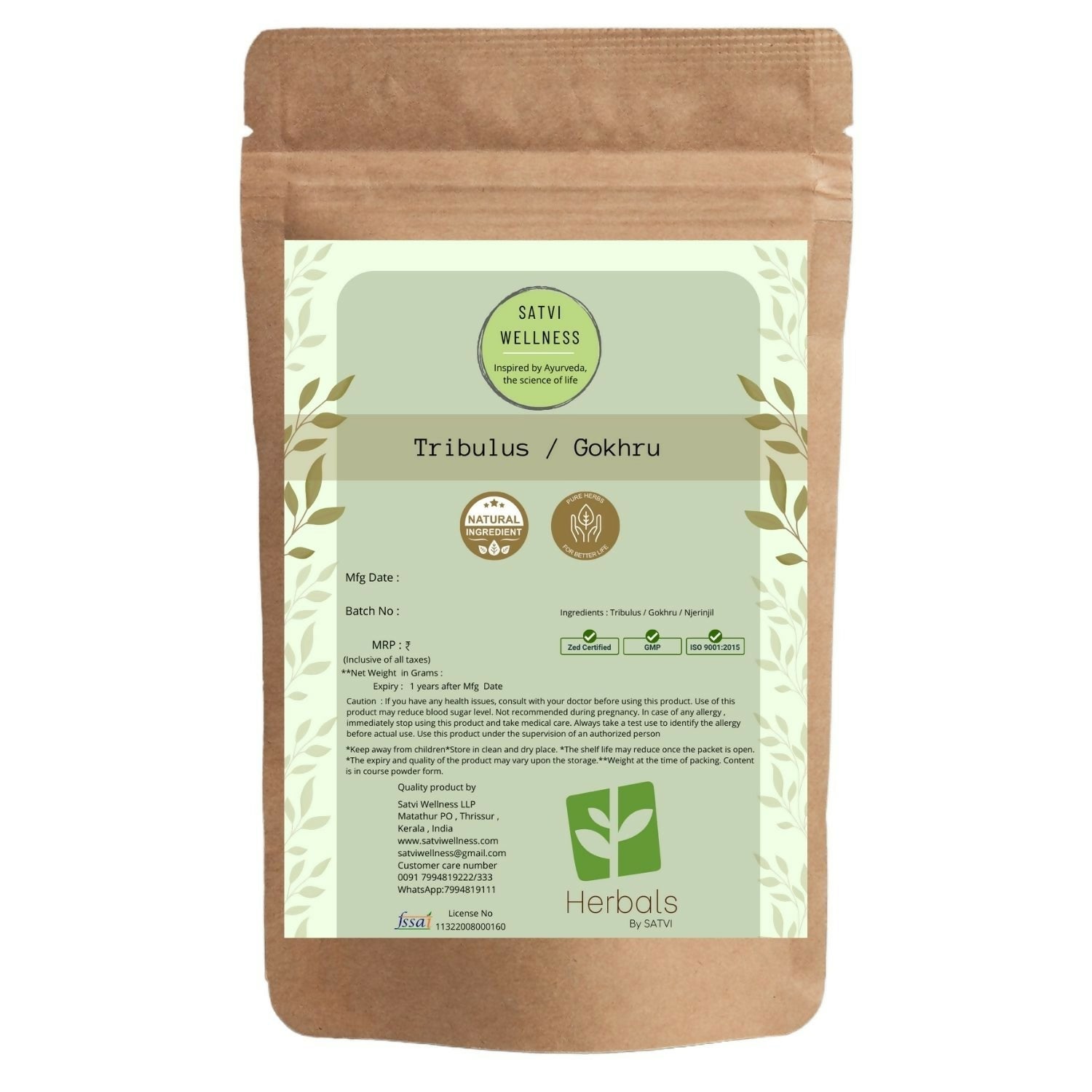 Satvi Wellness Tribulus Chopped | Njerinjil | Gokhru Powder - Distacart